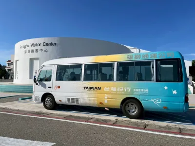 台灣好行｜澎湖空港快線 | 單程票